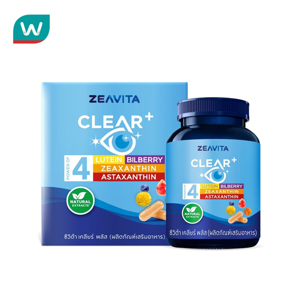 Zeavita ซีวิต้า เคลียร์ พลัส (ผลิตภัณฑ์เสริมอาหาร) 30 แคปซูล