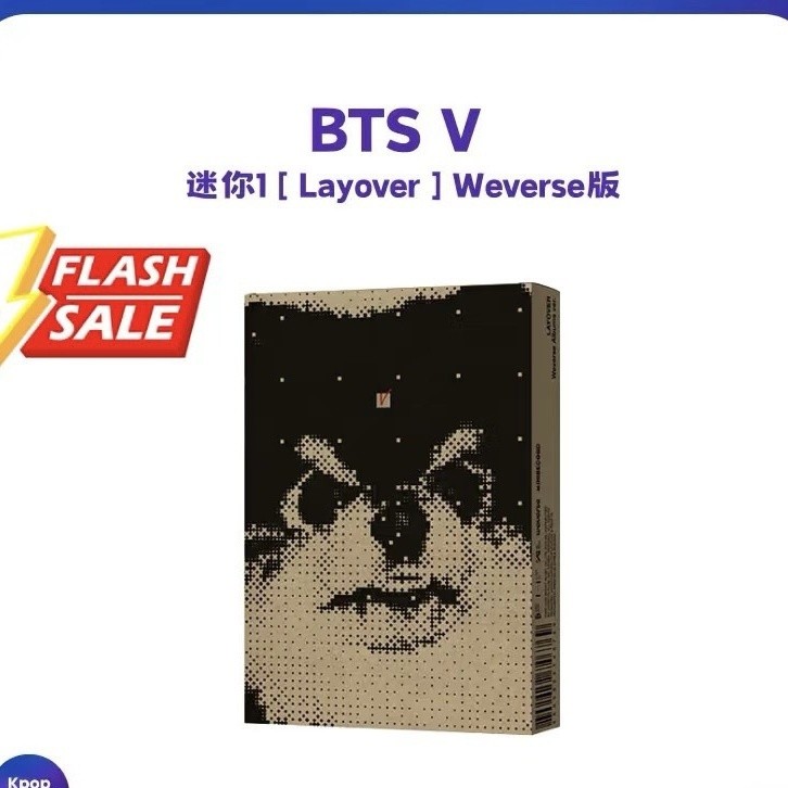 อัลบั้มเดี่ยว Taehyung เงินสด BTS ยังไม่เปิด