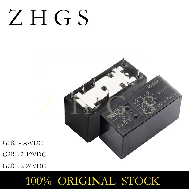 5PCS G2RL-2-5VDC G2RL-2-12VDC G2RL-2-24VDC G2RL 2 5VDC 12VDC 24VDC 8A 8PIN สองเปิดและสองปิดรีเลย์