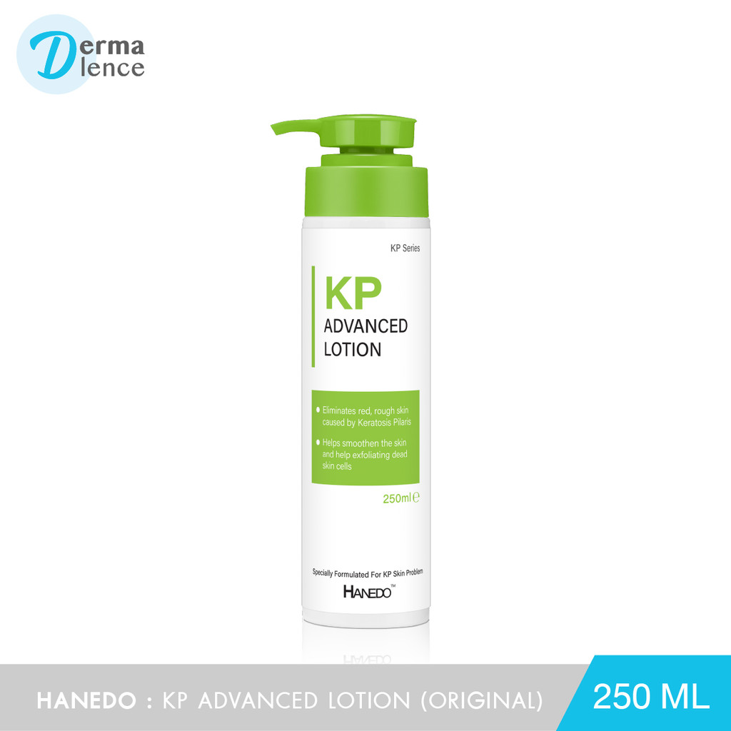 Hanedo KP Advanced Lotion โลชั่นผลัดเซลล์ผิว ลดขนคุดและผิวหนังไก่ให้ผิวเรียบเนียน 250ml