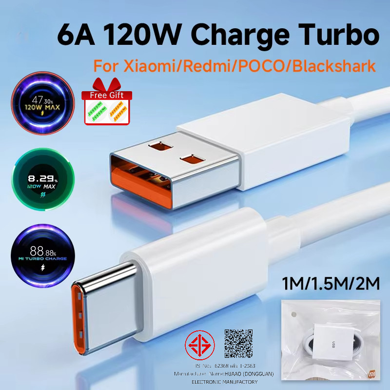 Xiaomi 120W Tubro 6A Fast charging Data CABLE USB Type C ข้อมูลสาย xiaomi120W Fast charger Redmi หมา