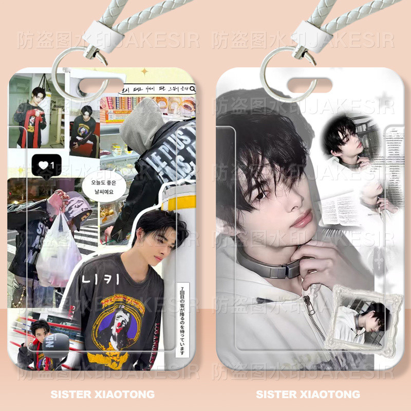 ✨✨Nishimura ENHYPEN Student Slide Card Holder Food Card Bus Card ID Card Protective Case Access Cont