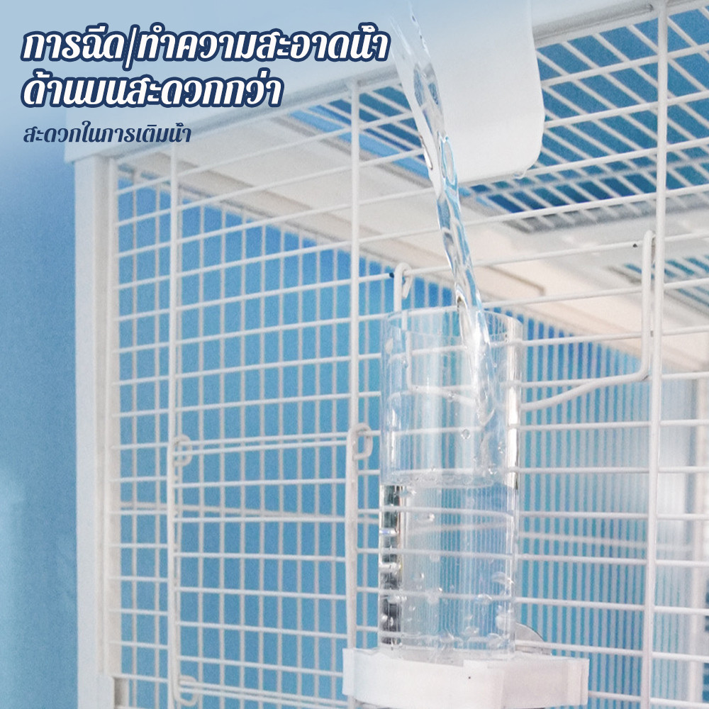 【COD】ที่ให้น้ำอัตโนมัติ ขวดน้ำนก หลอดให้น้ำ ขวดใส่น้ำนกแก้ว แบบติดกรง หัวทองเหลือง ป้องกันน้ำหก ขนาด 300ml - รูปที่ 4