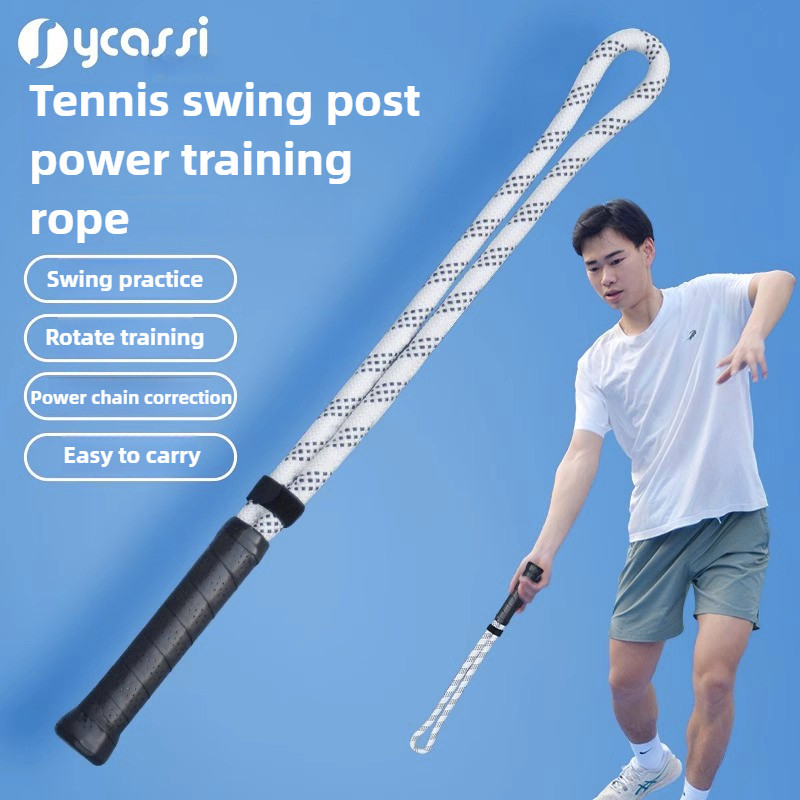 เชือกฝึกเทนนิส, เชือกฝึกพลังสวิงเทนนิส, แส้พาวเวอร์เสิร์ฟ Forehand Backhand Practice Training
