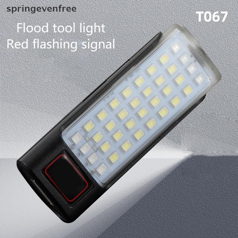 Springevenfree ไฟฉาย LED แบบชาร์จไฟได้ Worklight พวงกุญแจ Camping โคมไฟง่ายต่อการพกพาหลายโหมดแสงวัสดุกันน้ํา th