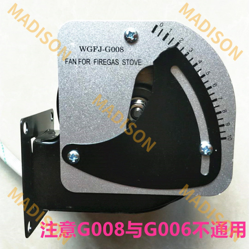 Wgfj-g008 พัดลมระบายความร้อนสําหรับเตาอบ