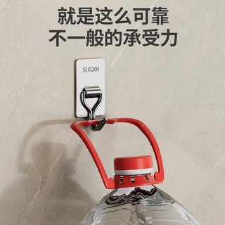 挂钩强力粘胶免打孔厨房浴室门后贴墙壁上无痕粘钩承重不锈钢钩子Hook strong adhesive, no need to drill holes, behind kitchen and bathroom doors20250715