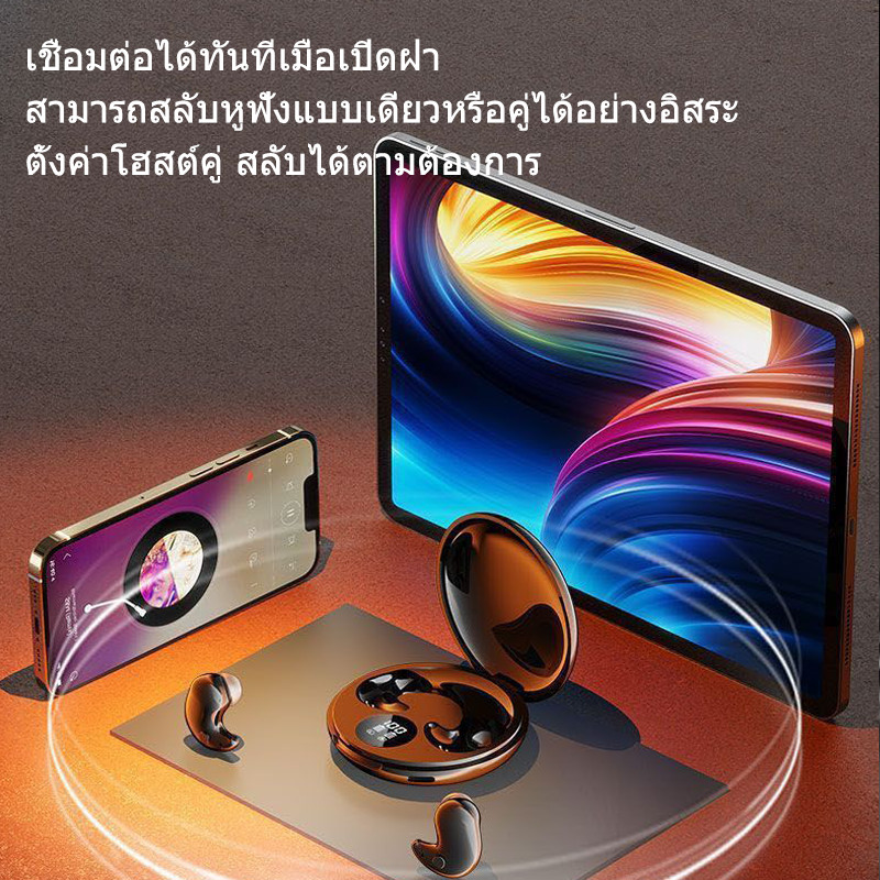 หูฟังไร้สายอินเอียร์ B13, หูฟัง Bluetooth 5.4, แบตเตอรี่ความจุ 230mAh, เบสหนักแน่น, ไมโครโฟนในตัว ราคา ถูกที่สุด ดีลบีเคเค แกลเลอรีภาพที่ 6