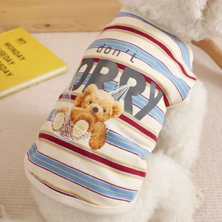 เสื้อผ้าสัตว์เลี้ยงเสื้อกั๊กเสื้อหมีน้อยลายแมวและสุนัขสากลสี…