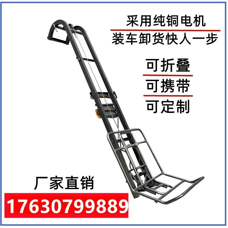 สินค้าอัตโนมัติเครื่องพับรถ Topping Machine สถานที่ก่อสร้าง Bagging Booster kt Lift รถติดตั้งเครื่อง