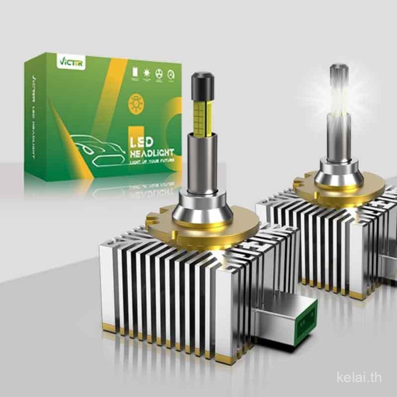 360°4 ด้านส่องสว่าง LED ไฟหน้า D1SD2SD3SD4SD5SD8S ไม่มีเงาจับคู่บัลลาสต์รถเดิม