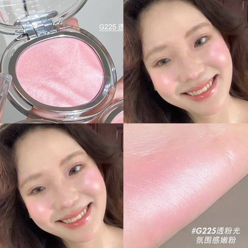 Joocyee บลัชออนสไตล์ Aurora บลัชออนขัดเงาด้วยโกลว์น้ําและไฮกลอส ปรับหน้ากระจ่างใส