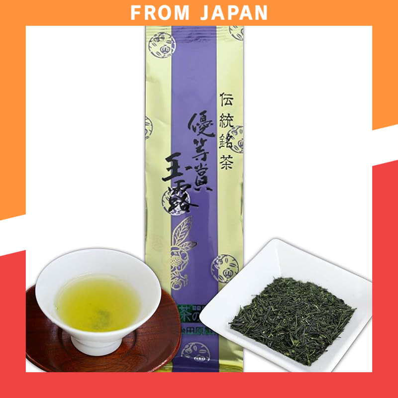 Kyoto Ujitawara Tea Farm Superior Award Gyokuro 100g Premium Sencha Uji Sencha Green Tea Tea Leaves 