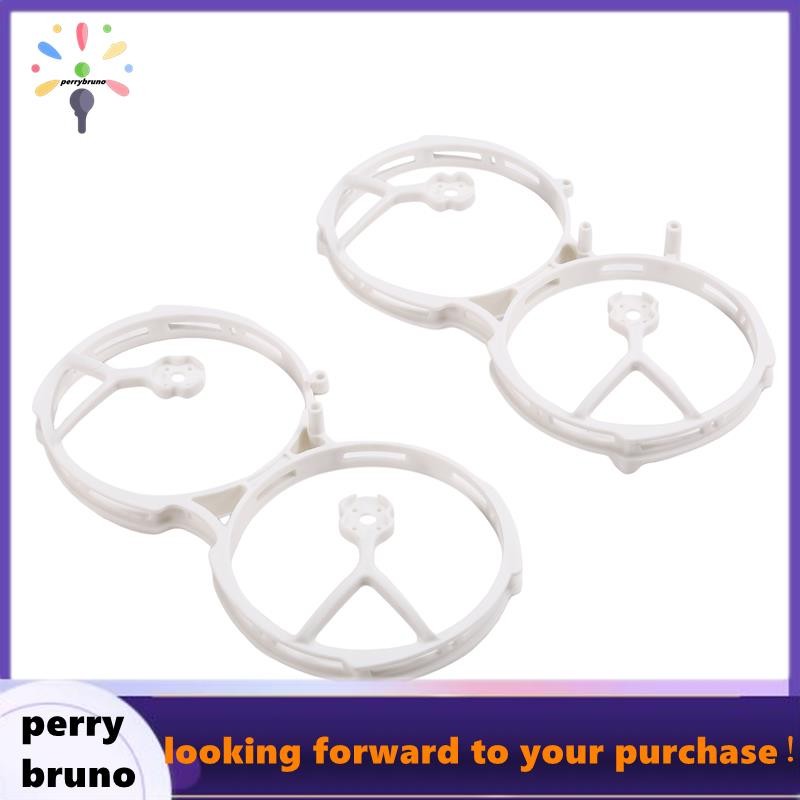 GEP-CL35 ใบพัดยามกรอบสําหรับ Cinelog35 Series Dron DIY RC FPV Quadcopter Replacement Part C