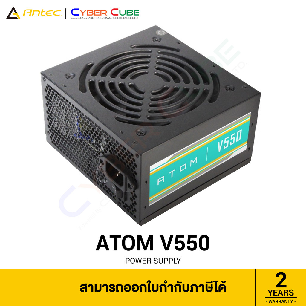 Antec ATOM V550 550W POWER SUPPLY ( อุปกรณ์จ่ายไฟ ) POWER SUPPLY