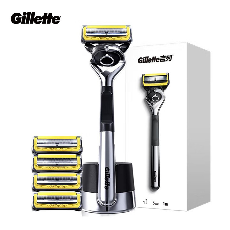Gillette Fusion5 ProGlide Shield Razor (1 ด้าม+5 รีฟิล+ขาตั้งแม่เหล็ก)