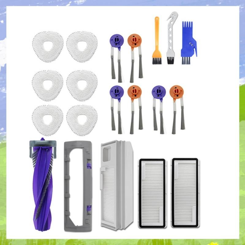 20 ชิ้นอุปกรณ์เสริมพิเศษสําหรับ J5 J5X Sweeper อุปกรณ์เสริม