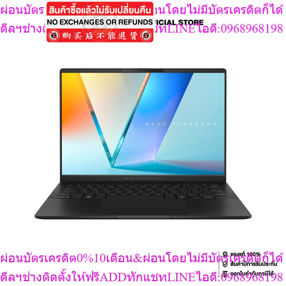 ASUS Vivobook S14OLED S5406SA-PP730WA/Ultra7-258V/32GB/1TB SSD/Intel ArcGraphics/14"/W11/Office2024+