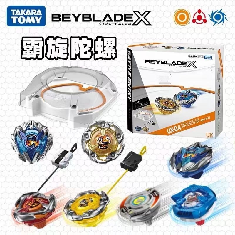 ราคาโปรโมชั่น ของแท้ TOMY TOMY beyblade beyblade x UX-04 Overlord Wizard Wand Purgatory Hammer Top
