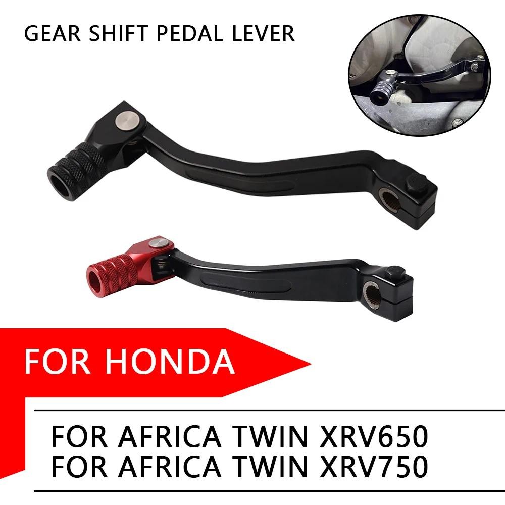 รถจักรยานยนต์เท้าเหยียบเกียร์ Shifter Lever สําหรับ HONDA AFRICA TWIN XRV650 XRV750 XRV 650 XRV 750 