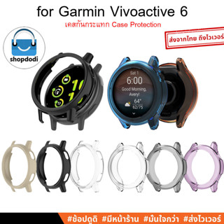 Shopdodi เคส Case สำหรับ Garmin Vivoactive 6 Vivoactive6 เคส…