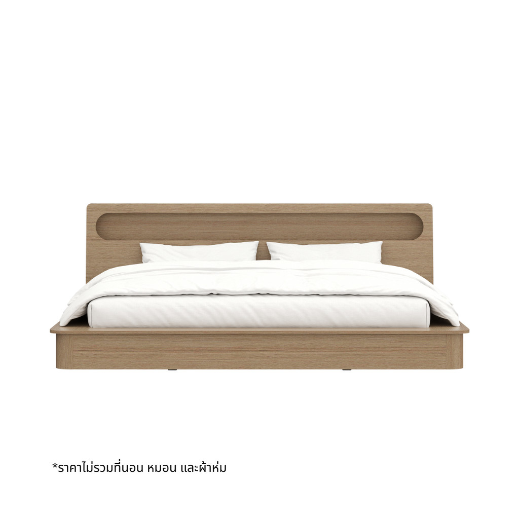 Koncept Furniture เตียง 6 ฟุต พร้อมช่องเก็บของหัวเตียง รุ่น Tomo สีไม้อ่อน (225x236x79 ซม.)  แบรนด์ KONCEPT FURNITURE