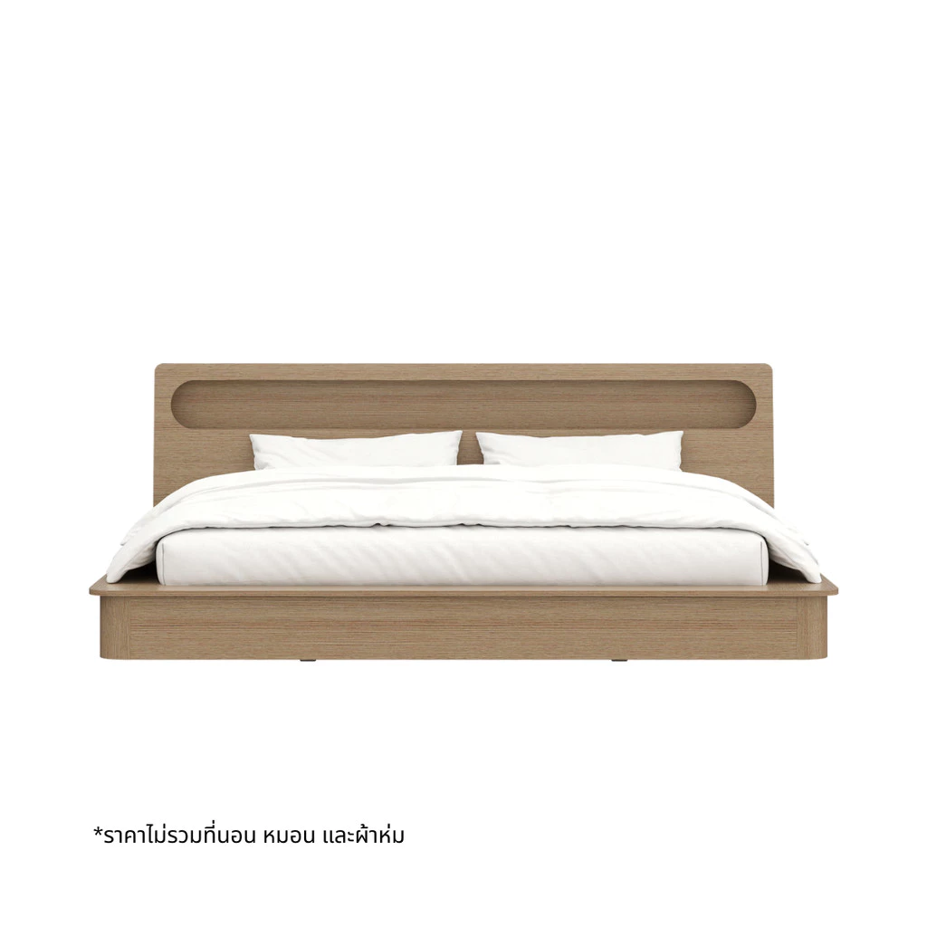 Koncept Furniture เตียง 6 ฟุต พร้อมช่องเก็บของหัวเตียง รุ่น Tomo สีไม้อ่อน (225x236x79 ซม.) แบรนด์ KONCEPT FURNITURE