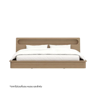 Koncept Furniture เตียง 6 ฟุต พร้อมช่องเก็บของหัวเตียง รุ่น Tomo สีไม้อ่อน (225x236x79 ซม.) แบรนด์ KONCEPT FURNITURE