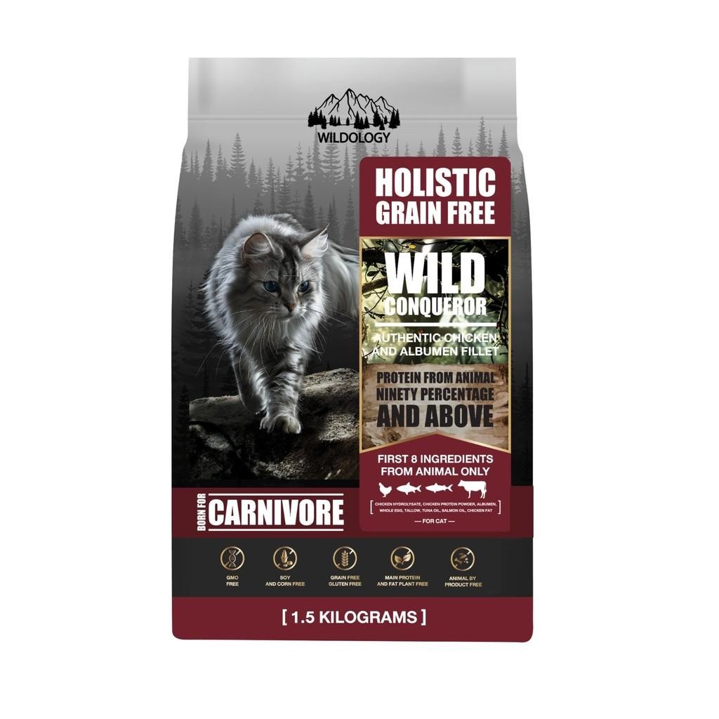 Petheria เพ็ทเทอเรีย อาหารแมวเพ็ทเทอเรีย  อารหารเม็ดแมว เม็ดแมว ลูกแมว แมวโต Gluten-free ขนาด 1.5 kg - รูปที่ 6