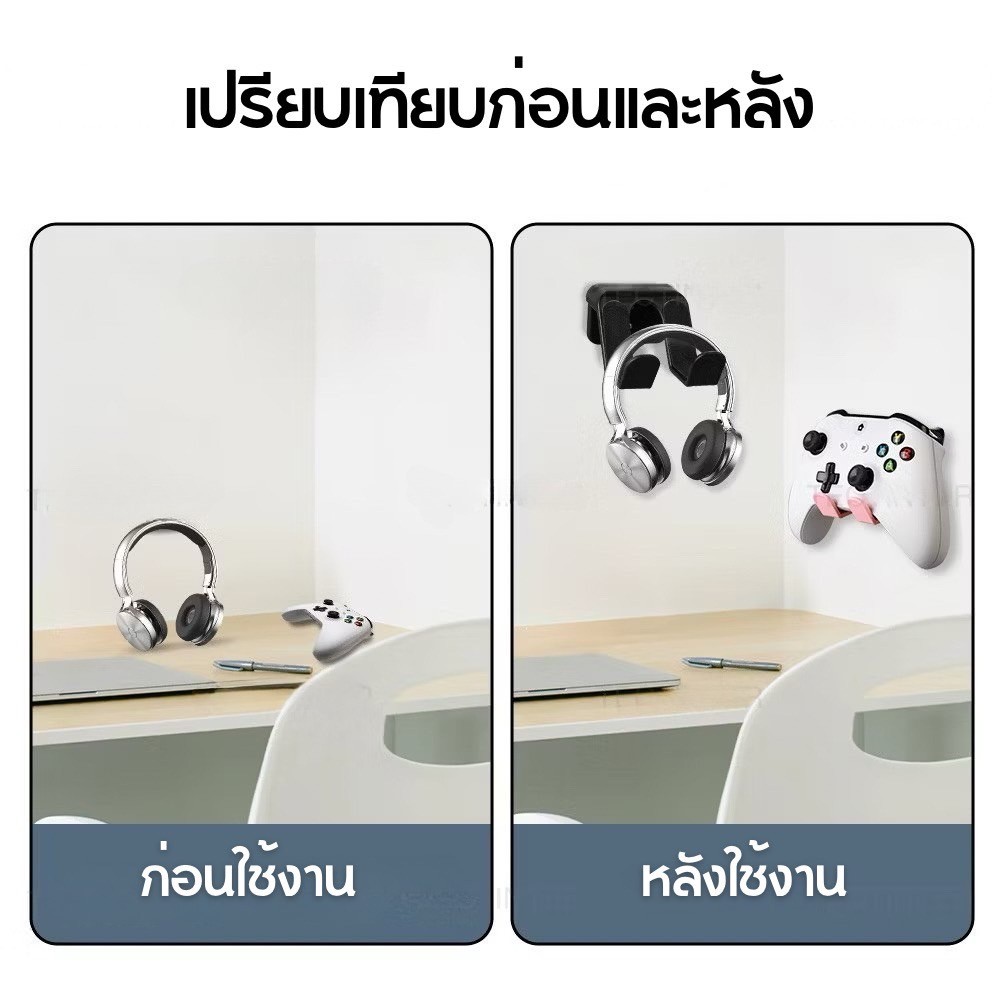 รูปภาพ 7