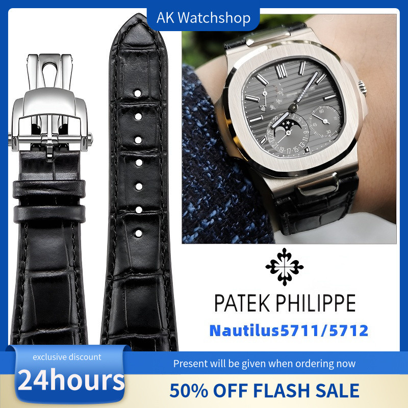 Patek Philippe Nautilus สายหนังหนังลูกวัว - ใช้ได้กับ 5711/5712/576/5990 - สายนาฬิกาทดแทนหรูหราแฮนด์เมด