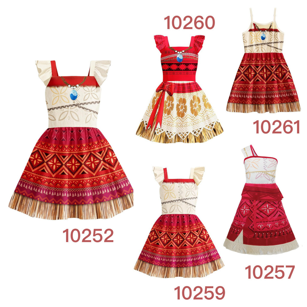 Moana 2 moana2 Girls Flying Sleeve Dress ชุดเจ้าหญิงเด็ก