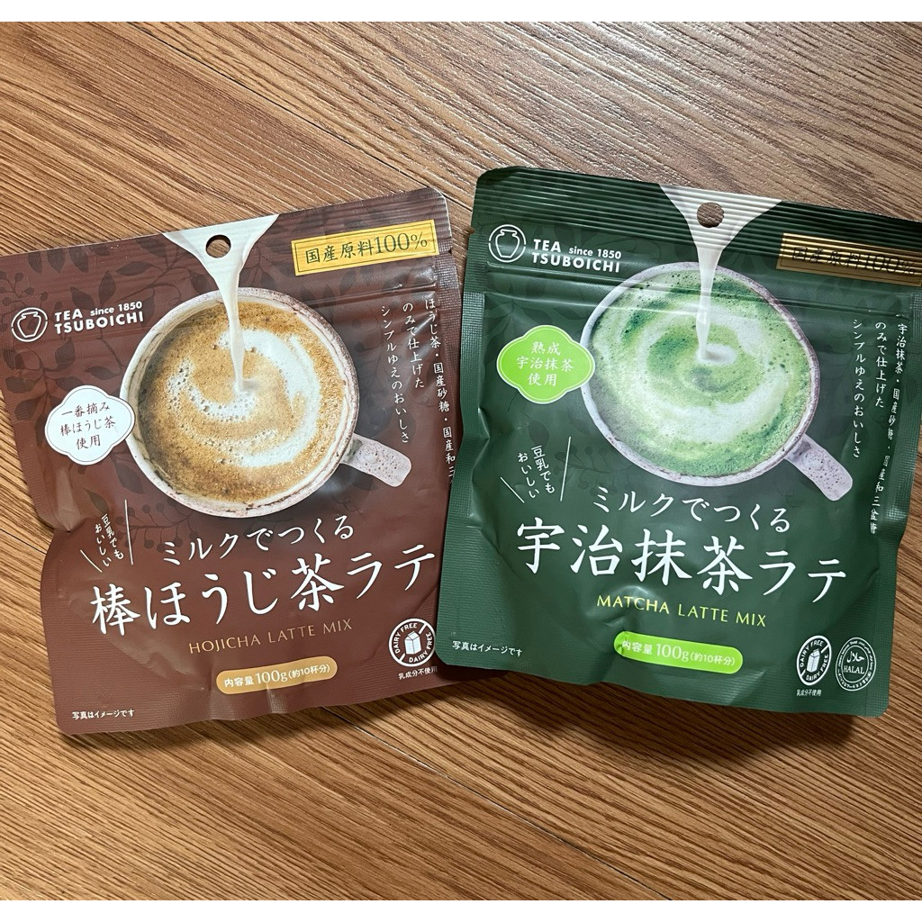 ชาฮาลาล Tsubichi Matcha & hojicha ลาเต้มิกซ์