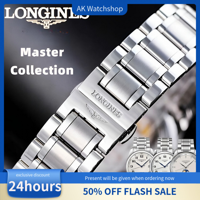 นาฬิกา Longines Master Collection Moonphase & Chronograph - สร้อยข้อมือสแตนเลส (Ref. L2.409.4.93.6 /