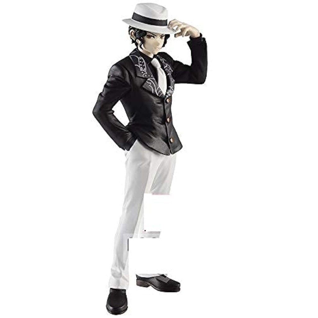 Banpresto Demon Slayer Figure - Oni no Yoroi - Kibutsuji Muzan Figure