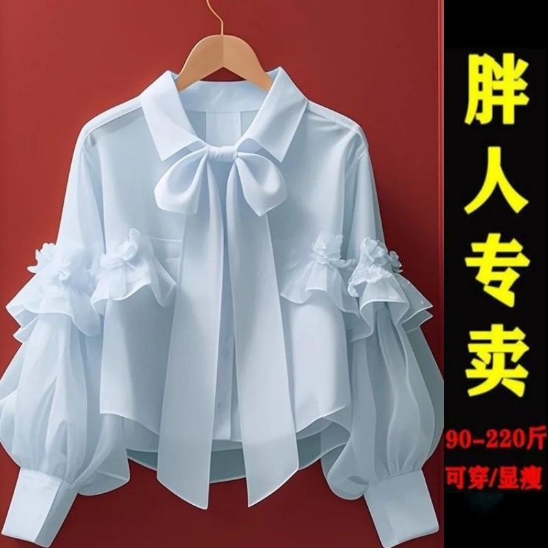 เสื้อแขนยาวผู้หญิงสไตล์วินเทจฝรั่งเศสพร้อมโบว์สีเขียว