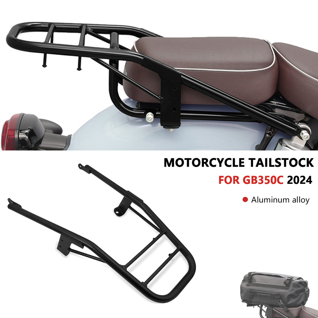สําหรับ GB350C 2025 gb 350c 2024 รถจักรยานยนต์ด้านหลัง Carrier กระเป๋าเดินทาง Tailbox Fixer ผู้ถือ C
