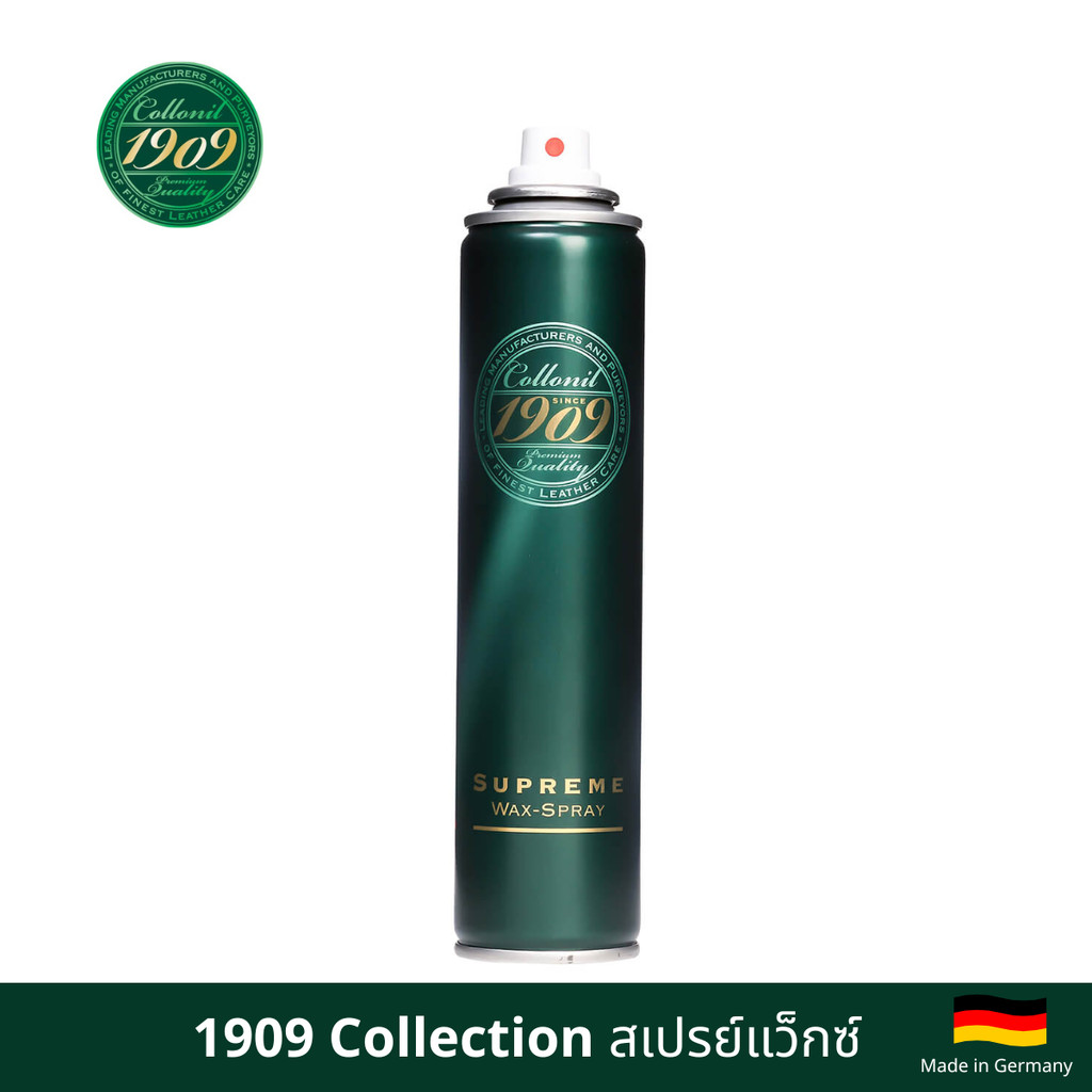 COLLONIL1909 SUPREME WAX SPRAY พรีเมียมแว็กซ์เคลือบเงา เติมความเงางามสำหรับหนังพรีเมียม