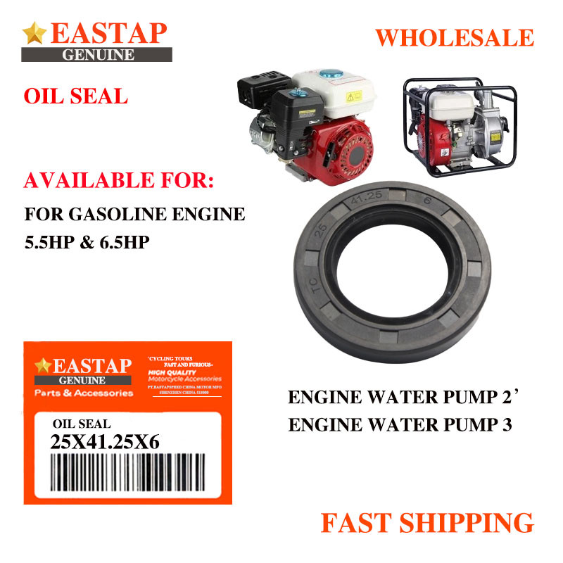 สําหรับเครื่องยนต์เบนซิน Gx160/GX170/G200/GX168F/170F 5.5hp และ 6.5hp Kenada Racing ซีลน้ํามัน 25AX4