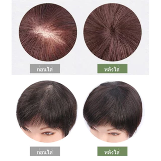 วิกผม วิกผมแท้เต็มชิ้น แฮร์พีชทดแทนด้านบน ปิดผมหงอกอย่างเป็นธรรมชาติ