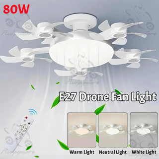 80W E27 Drone Fan Light with Remote Control, 5 Heads Invisible Screw-in Ceiling Fans LED Lighting Lampu Kipas for Home