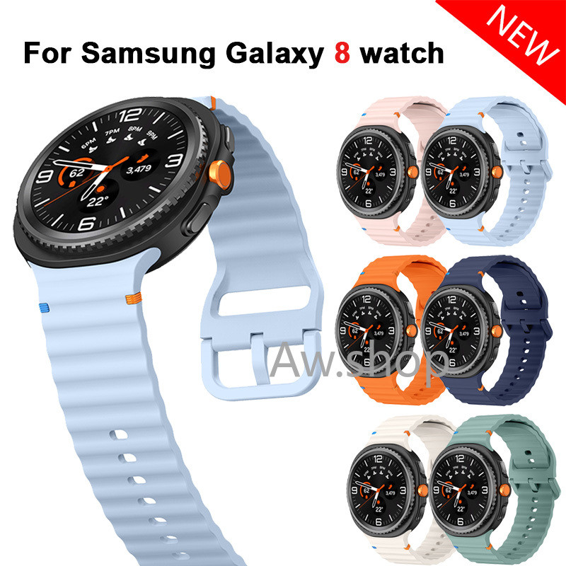 สายซิลิโคนสําหรับ Samsung Galaxy Watch 8 อุปกรณ์เสริมสายรัด Smartwatch สร้อยข้อมือยางสําหรับ Samsung Galaxy Watch 8 สายคลาสสิก