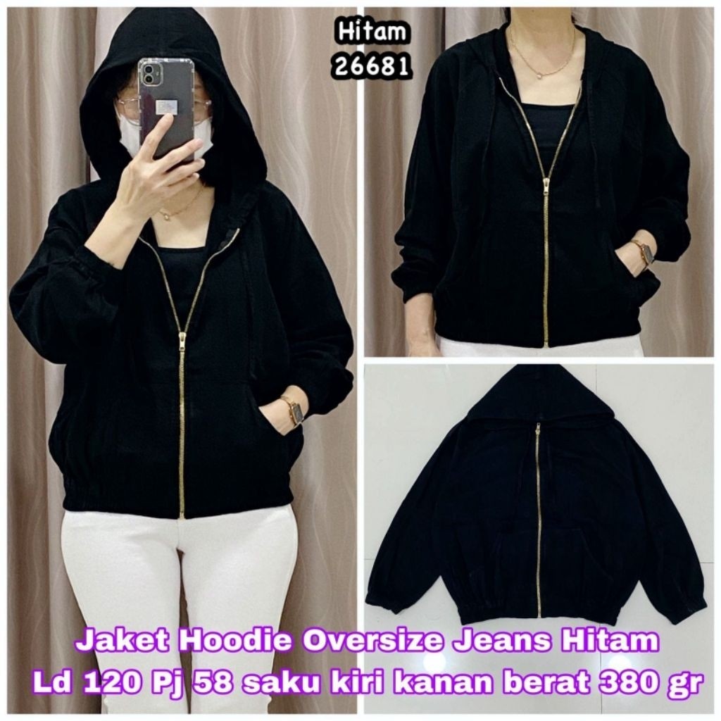 เสื้อแจ็คเก็ตยีนส์ 6681