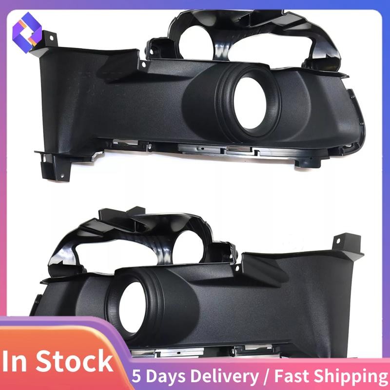 กันชนหน้าไฟตัดหมอกไฟตัดหมอกกระจังหน้ากรอบไฟหน้าสําหรับ 2015 - 2017 FR3Z17E811AA FR3Z17E810AA