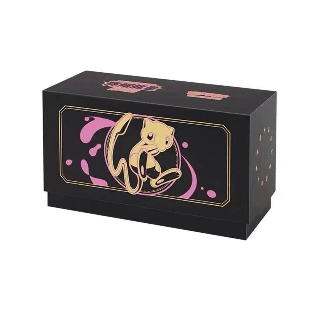 Pokemon TCG S-Chine Brilliant Energy Gift Box 2.0 "Mew" พร้อม CS5aC CS5bC Booster