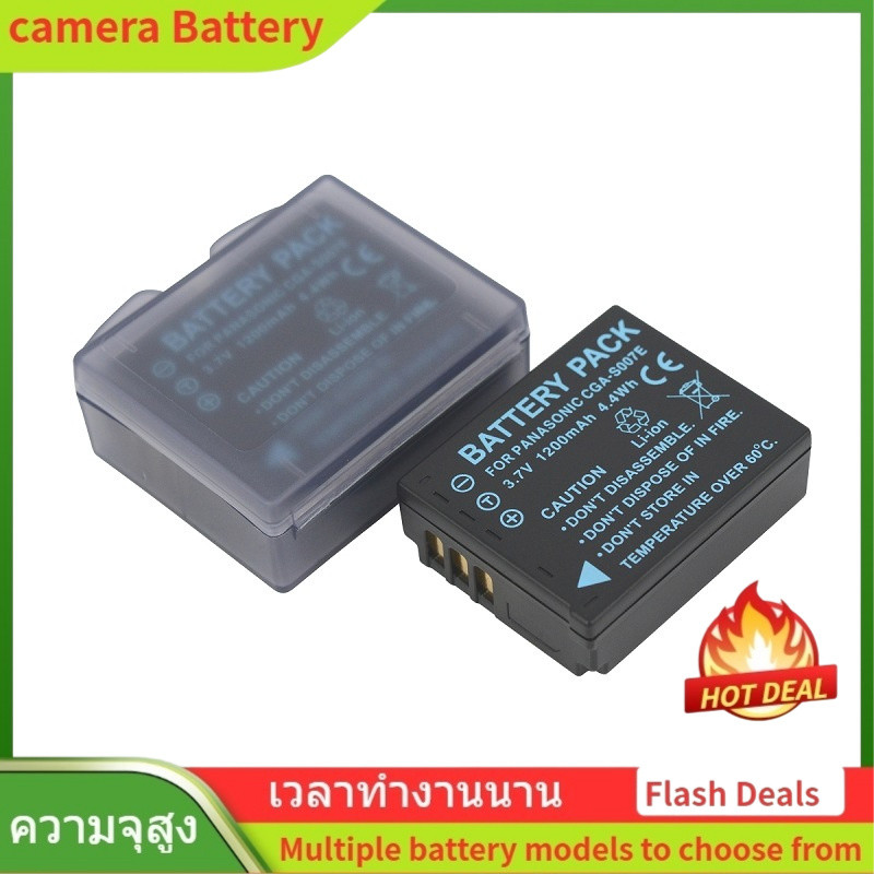 🌟CGA-S007E ใหม่แบตเตอรี่ สำหรับ Panasonic Lumix DMC-TZ1, DMC-TZ2, DMC-TZ3, DMC-TZ4 battery