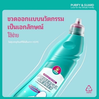 🔥 น้ำยาทำความสะอาดห้องน้ำ 🔥 ช่วยขจัดคราบแบคทีเรีย คราบตะกรัน และกำจัดกลิ่นได้ถึง 99% 1500 มล