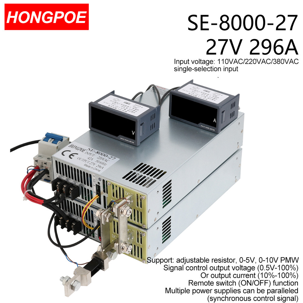 8000W 0-27V ปรับแหล่งจ่ายไฟ AC-DC 0-5V 0-10V PLC PMW สัญญาณควบคุม Transformer 27V 296A สําหรับมอเตอร