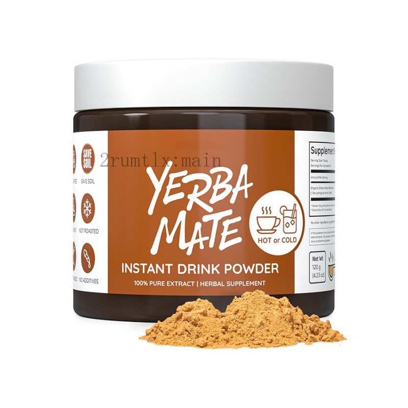 ขายร้อน YERBA MATE Poder YERBA MATE Podder Instant MATE Tea Powder ผลิตภัณฑ์เสริมอาหาร