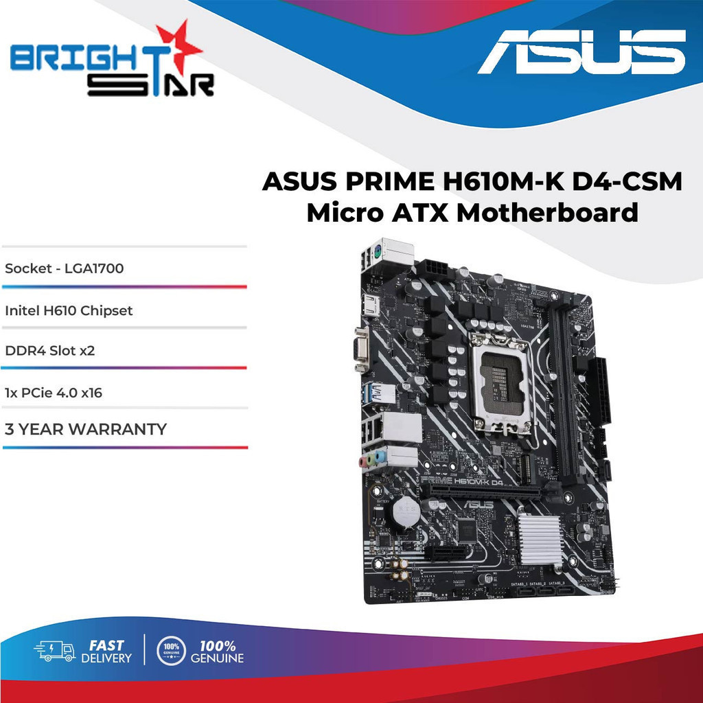 เมนบอร์ด ASUS PRIME H610M-K D4-CSM LGA1700 Micro-ATX
